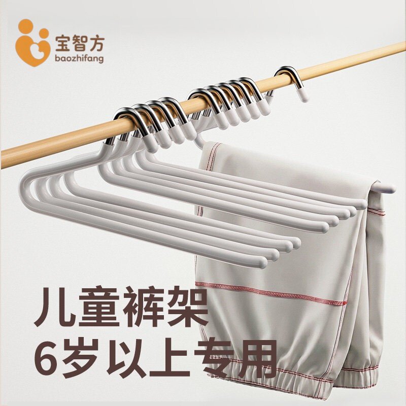 儿童短颈鹅型防滑无痕裤架图片