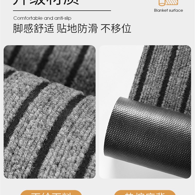 厨房地垫防滑防油可擦免洗脚垫专用吸水吸油耐脏垫子防水防脏地毯