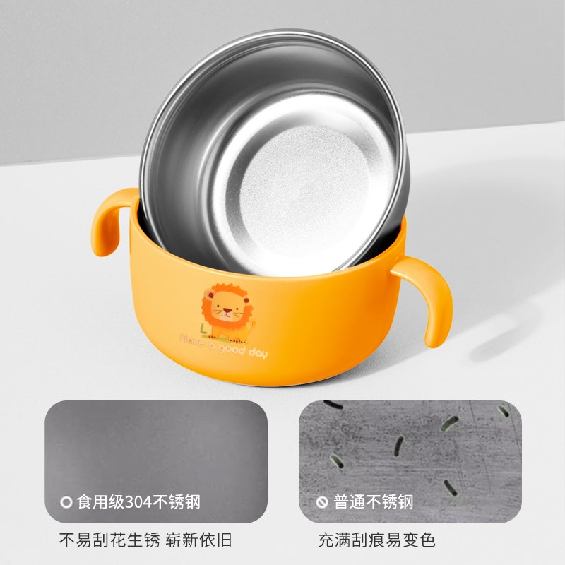 宝宝辅食碗婴儿专用小碗不锈钢防摔防烫儿童吃饭碗外出便携保温碗