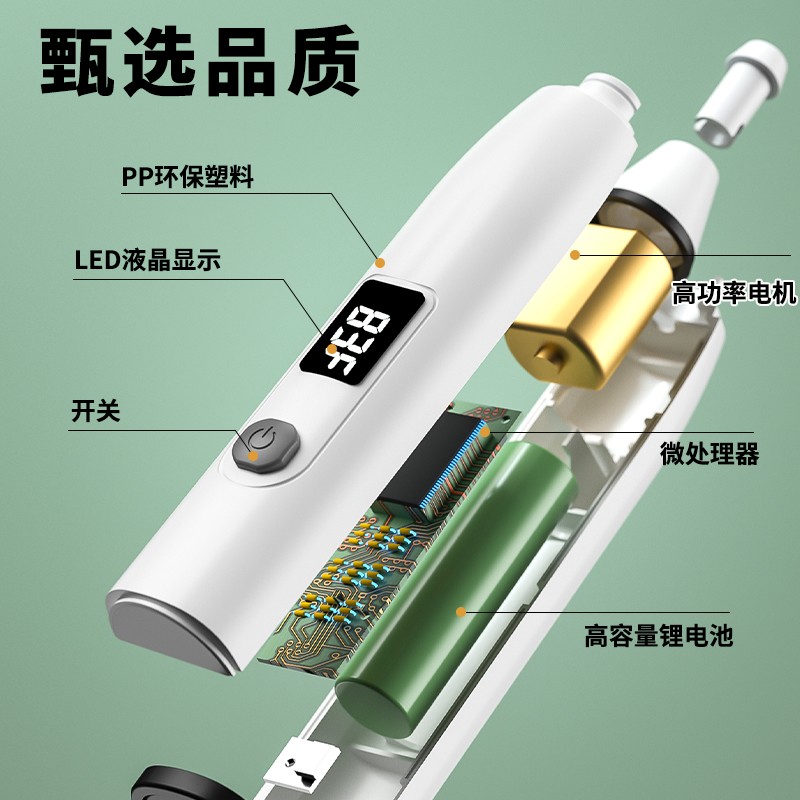凯云打蛋器家用电动打奶泡打发奶油蛋清烘焙工具无线手动打蛋器