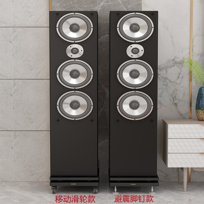 音箱低音炮双层垫板隔板托盘定制音响板减震脚钉避震脚架防震机架
