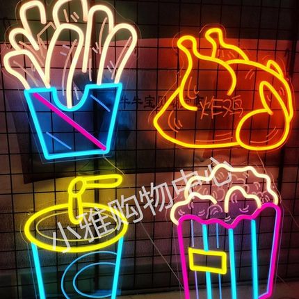 创意霓虹发光装饰灯牌柠檬茶彩色氛围广告灯牌热奶宝烤肠led灯箱