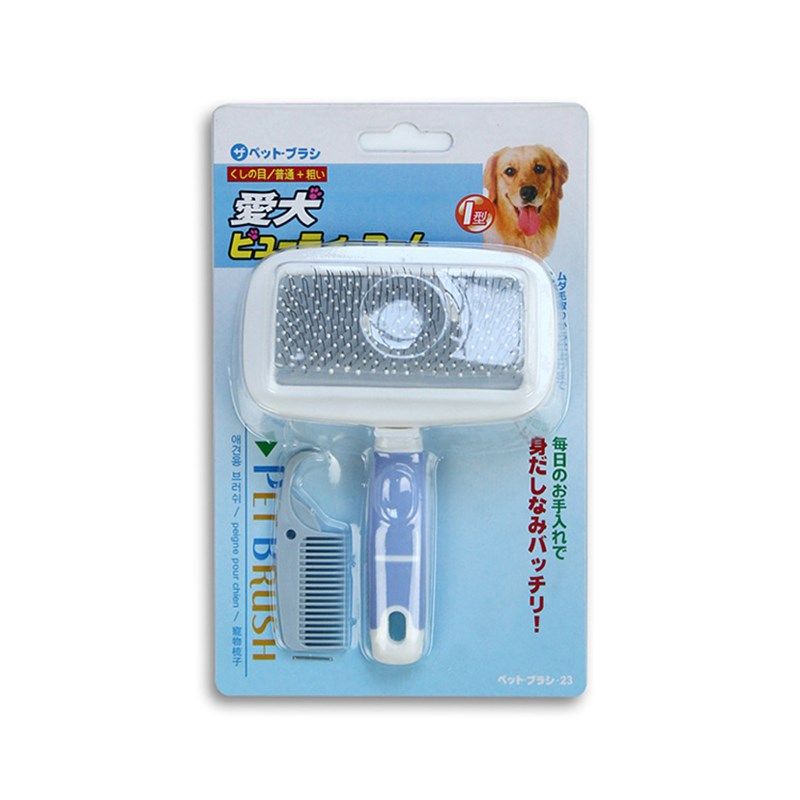 狗狗梳子泰迪宠物梳子猫梳狗毛刷塑料柄针梳开结梳脱毛梳宠物用品