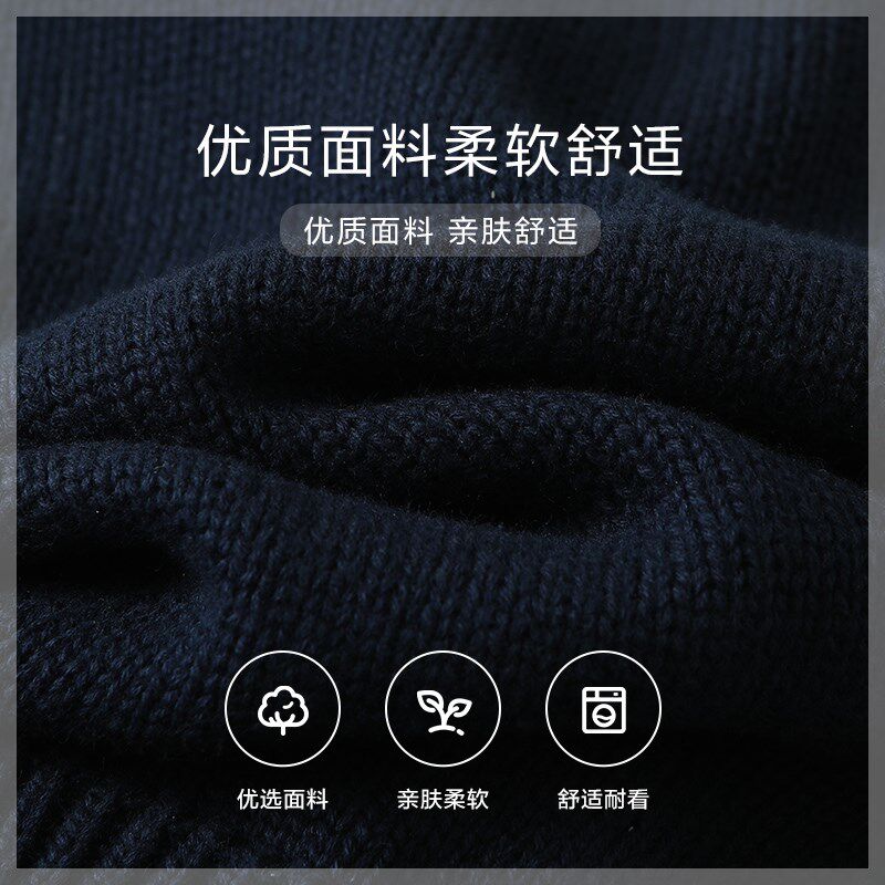 婴儿衣服休闲学院风开衫外套春装春秋男童女童宝宝儿童上衣Y8844