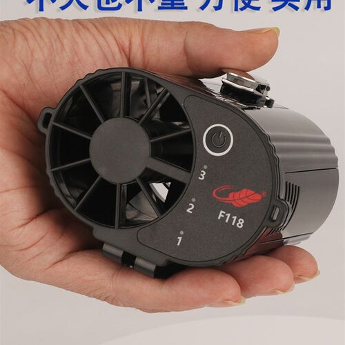 共田f118挂腰式小风扇芭蕉充电大功率超强力工地随身挂脖制冷静音