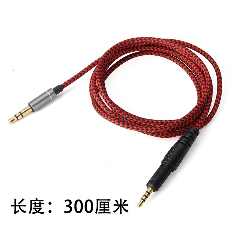 4.4mm平衡线6股铁ATH-M40x M50x M60x三角M70x尼龙编织 耳机线