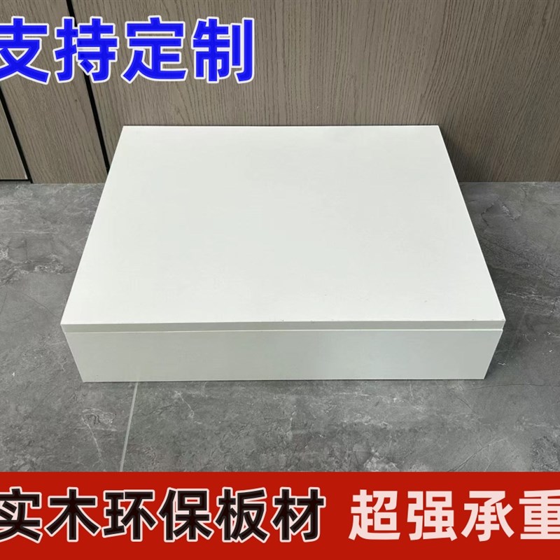 实木增高台服装店展示台模特站台橱窗地台家电家具垫高台佛像底座