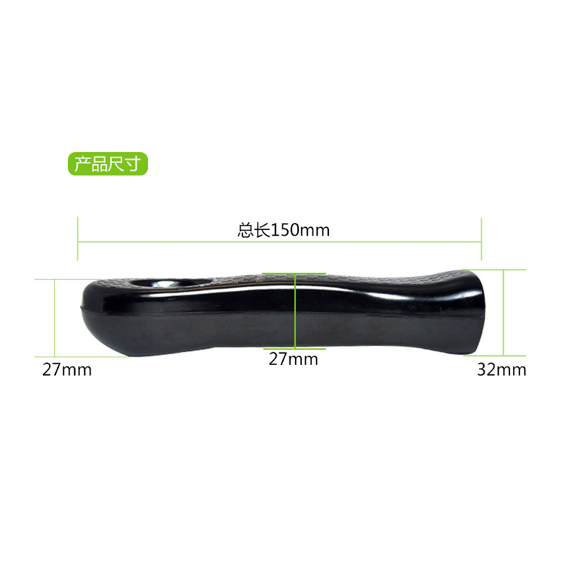 双孔通用特厚耐高温炒锅手柄防烫胶木铁锅炒菜锅把手配件锅把手子
