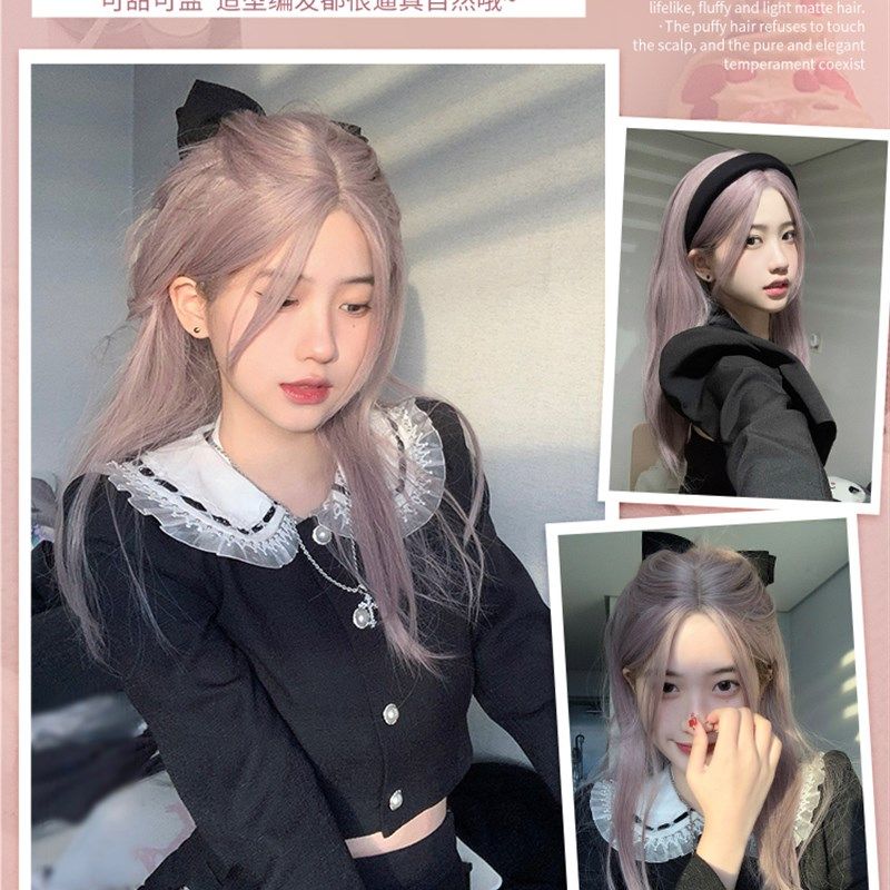 甜美风粉紫色长直发假发 中分无浏海全头套 女生时尚透气自然高温