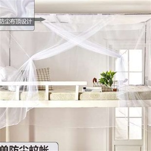 学生宿舍蚊帐上下铺单人床0.9m三开门白色寝室高低床1.2米防尘款