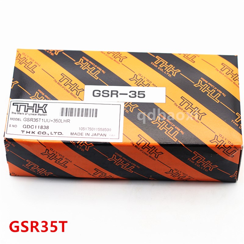 THK半边导轨滑块 GSR30T GSR35T THK分离式导轨滑块  THK齿条导轨