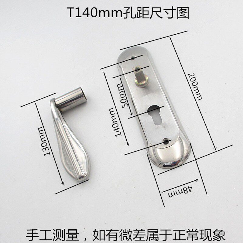 包邮140mm孔双舌50锁体小70mm锁芯纯铜锁胆实木门执手门把室内