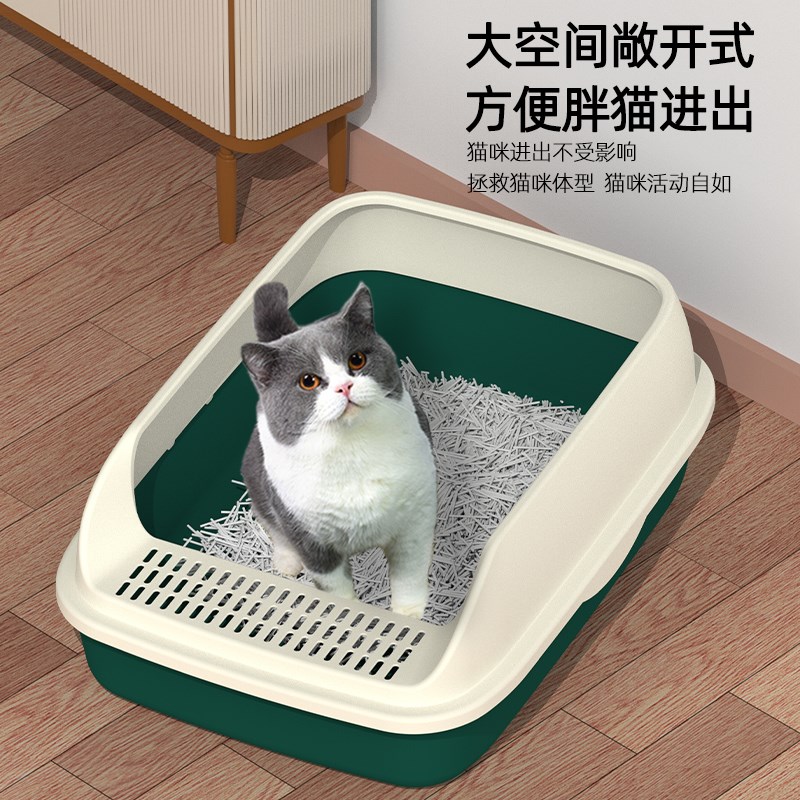 猫砂盆大号全半封闭防外溅猫沙盆猫厕所猫盆厕所猫砂盘猫咪用品