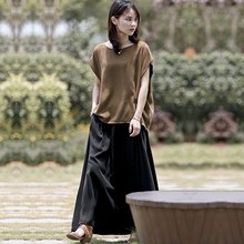 梨型身材微胖休闲时尚裙子夏天套装女款显瘦遮肉夏季女天丝半身裙