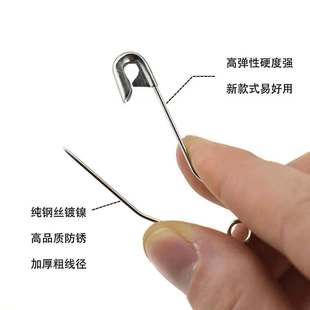 弯曲别针高强度钢丝曲型香蕉安全保险扣针拼布吊牌小号别针扣 老式