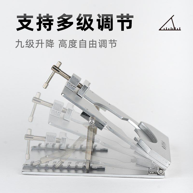 西泠印社 铝合金印床篆刻支架金石印章篆刻工具印床固定器夹具篆