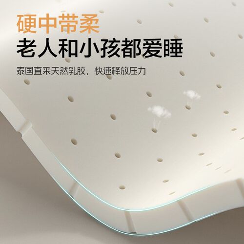 床垫偏硬的护脊大豆纤维天然记忆棉加软1.5m乳胶家用儿童定制折叠