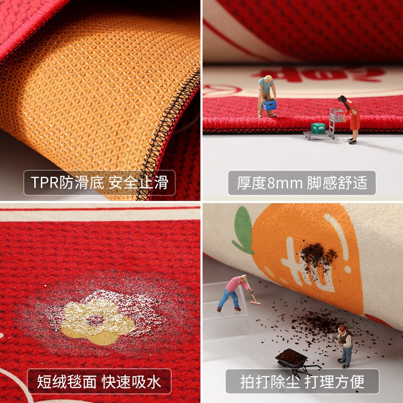 地垫入户门垫玄关耐脏防滑进门门口免洗垫子新年红色地毯室内脚垫