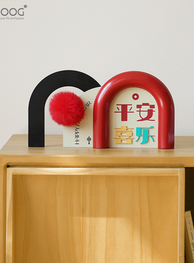 EMITDOOG乔迁新居布置客厅玄关电视柜酒柜桌面摆件装饰家居用品