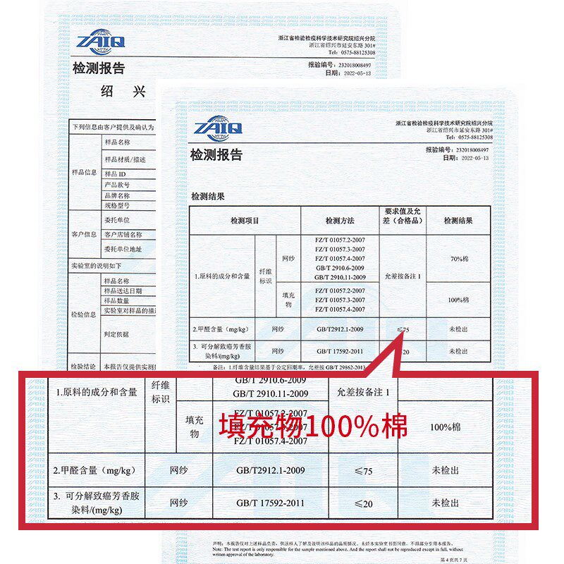 12斤加厚床垫软垫褥子1米5垫子褥垫1米8床家用单人床被垫被可折叠