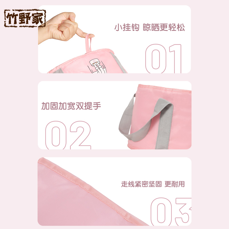 便携式可折叠盆户外水盆旅行用品泡脚袋洗衣洗脸盆洗脚水桶尿布桶