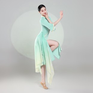 古典舞旗袍女飘逸中国风古韵团体舞蹈服民族舞扇子伞舞舞演出服女