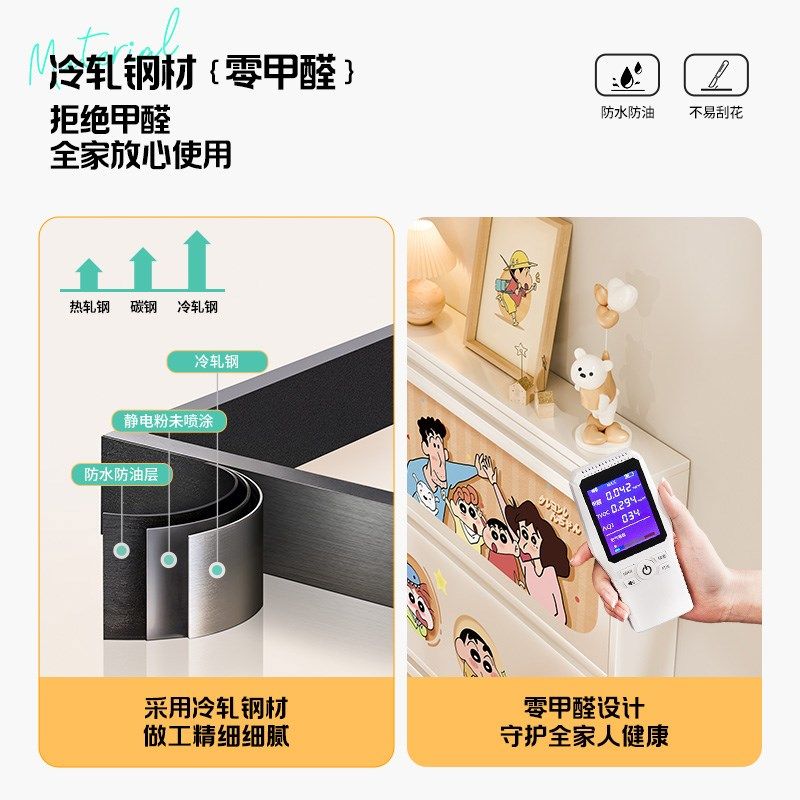 奶油风超薄鞋柜极窄家用门口入户门收纳柜一体靠墙门外走廊免安装,住宅家具,鞋柜,淘宝优惠券,粉丝福利购,淘宝优惠卷