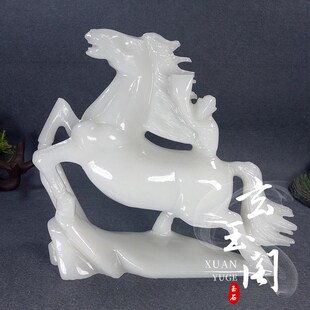 天然玉石马摆件白玉生肖马上封侯精致雕刻办公室桌面生日开业送礼