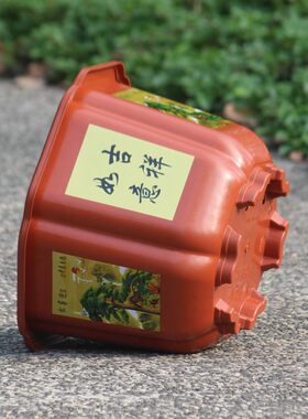 古典中国风八角南瓜盆 大号塑料花盆 桌地面花卉盆栽盆景用送托盘