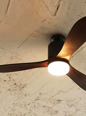 日式原木LED吊扇灯餐厅黑白色北欧简约智能变频木艺室内风扇吊灯