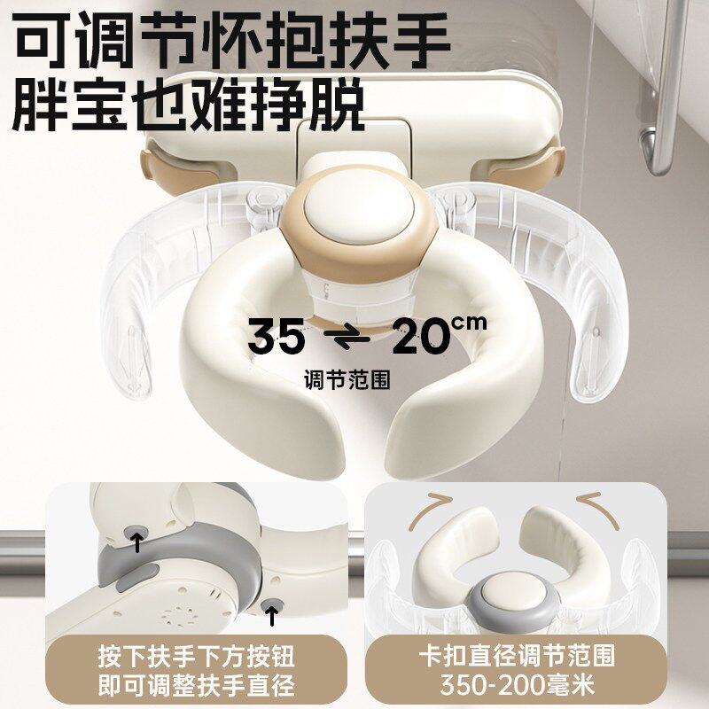 宝宝站立洗澡神器婴儿淋浴壁挂式洗屁屁辅助支架儿童淋浴台站立架