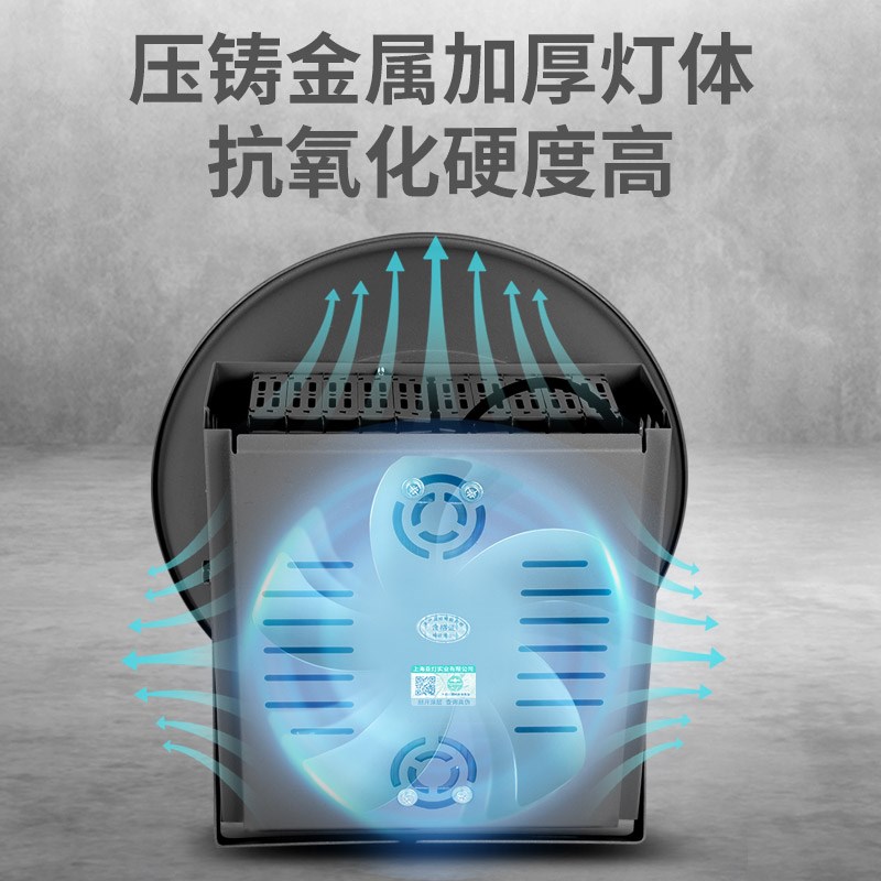 亚明led塔吊灯大功率防水探照灯1000瓦建筑之星2000W工地超亮照明