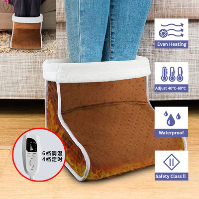 冬天居家和办公室取暖用暖脚宝电暖鞋加热捂脚垫保暖暖足神器包邮