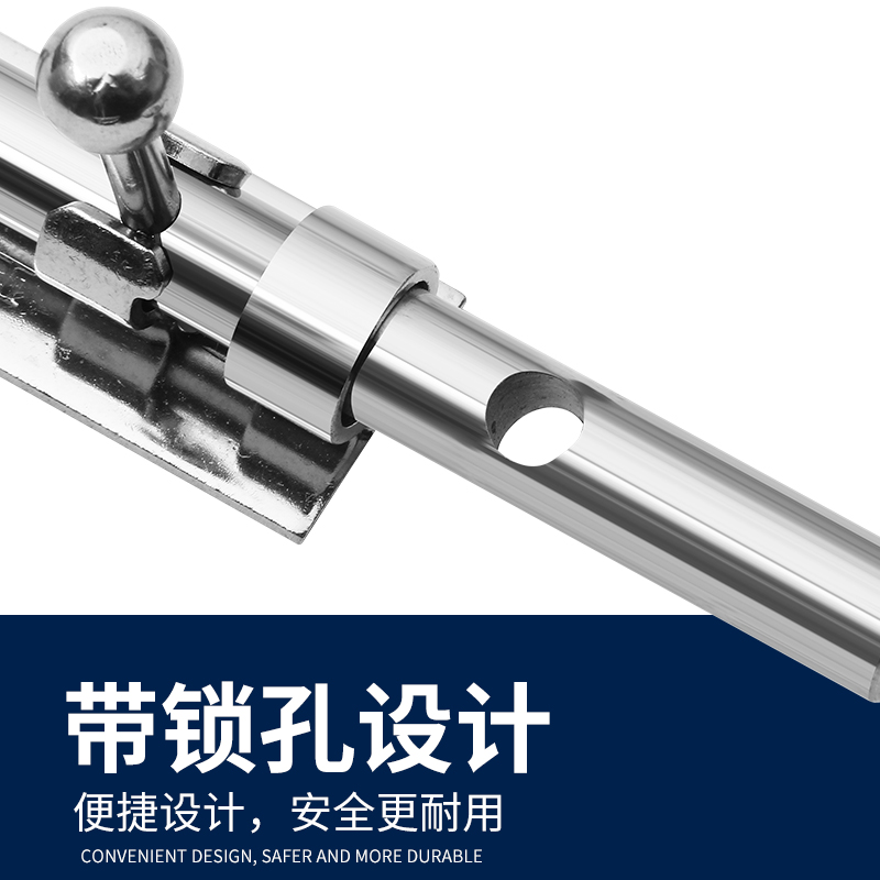 加厚304不锈钢插销门锁扣无孔焊接防盗大门栓门扣上下天地插销锁