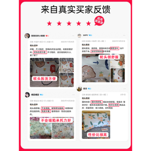 护颈单人一只装 枕头护颈椎助睡眠学生宿舍枕芯带枕头套装 成人家用