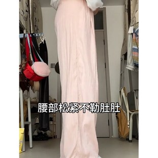 薄款 浅粉色山本裤 夏季 大码 子宽松bf慵懒风胖mm女款 阔腿显瘦休闲裤