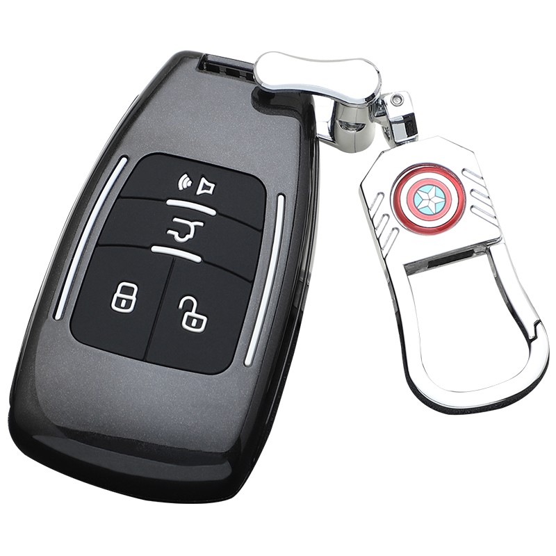 北京BJ40plus钥匙套bj80北汽昌河A6威旺S50专用m50F壳M60汽车包扣