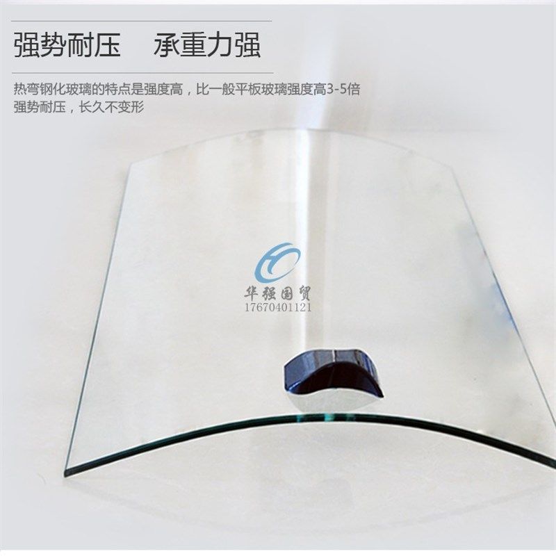 点菜柜弧形玻璃门配件冒菜柜展柜保鲜柜冷冻冷藏圆弧钢化玻璃移门