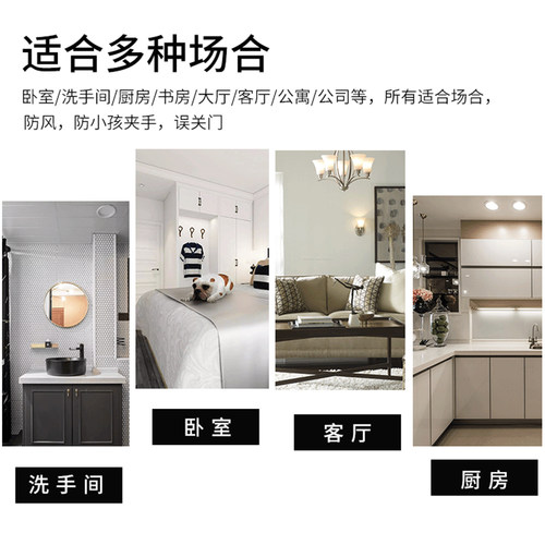 免打孔门挡门阻移动门塞防撞顶门防风安全门卡堵门档可叠加门楔子