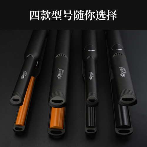 韩国内扣卷发器卷龙卷风凸凹棒U型弧形半圆夹板直发宽面内扣c弯卷