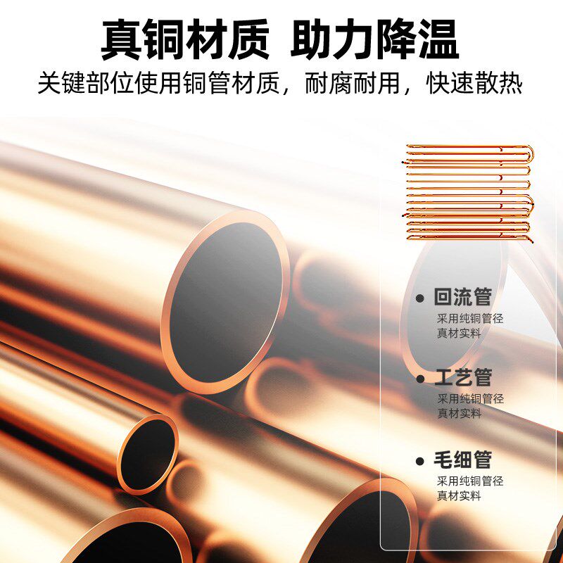 星星冷藏工作台保鲜冷冻厨房商用冰箱奶茶店操作台平冷工作台冰柜