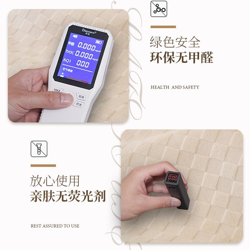 毛绒沙发垫沙发罩沙发套罩2024新款沙发坐垫秋冬款沙发巾沙发盖布,居家布艺,沙发垫,淘宝优惠券,粉丝福利购,淘宝优惠卷