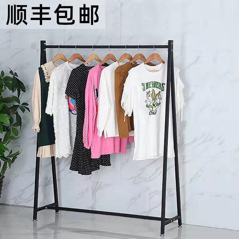 服装店展示架衣架落地式加厚三角落地衣架挂衣架家用晾衣钢管耐用