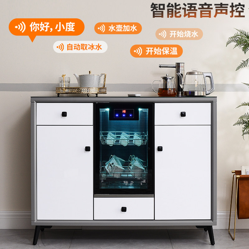 智能语音简约全自动家用实木饮水机茶吧机高端消毒柜冷热下置水桶