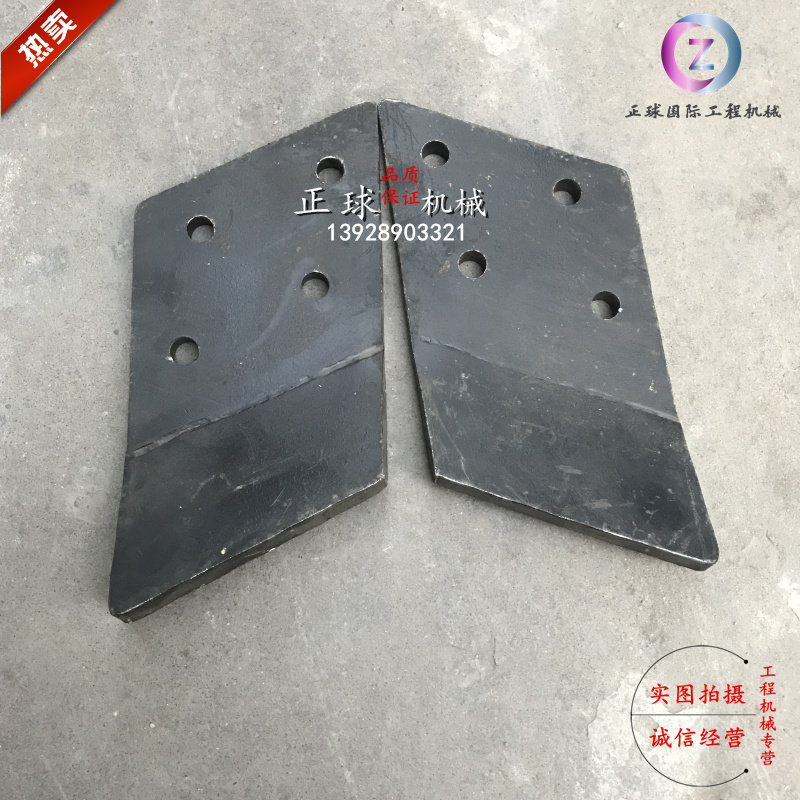 适用 PC56 刀角板 边刀板 挖斗护板 侧板 边齿 边板 挖掘机配件