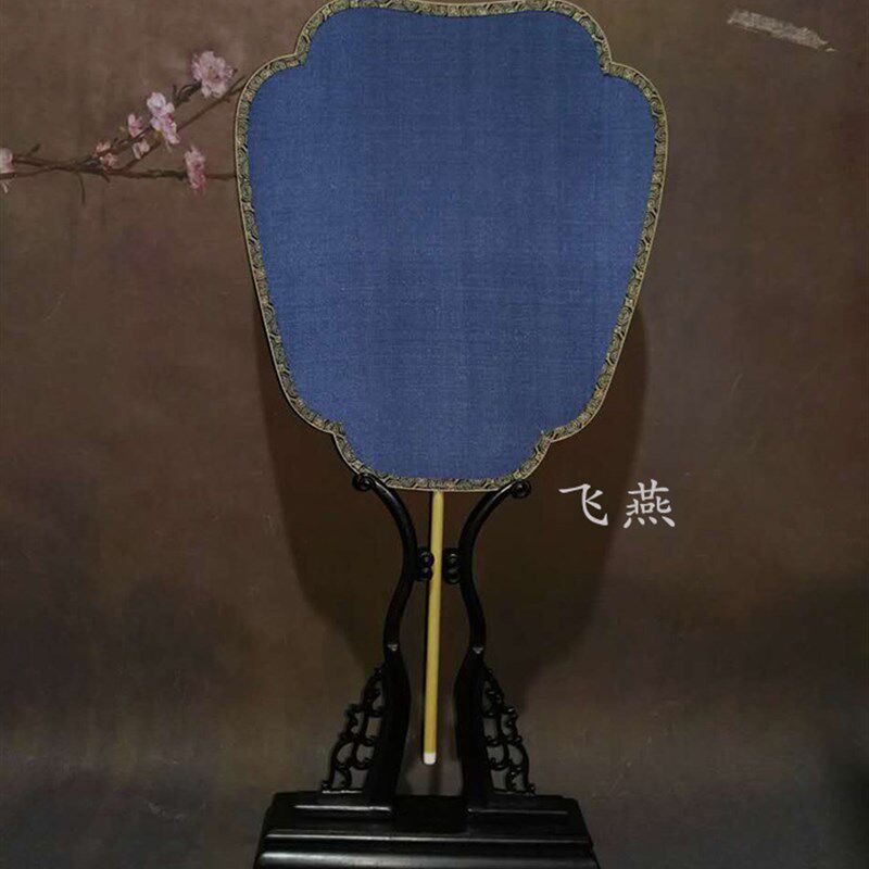 新品 苏州工艺 藏蓝色空白熟绢丝玉竹手柄异型团扇 宫扇套装