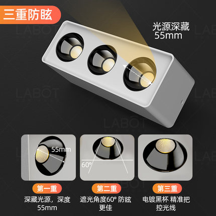 明装筒灯无主灯客厅照明斗胆灯玄关led射灯阳台过道灯卧室吸顶灯