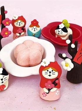 日式猫  节分 福鬼 福豆 开春大吉桌面拍照道具摆件