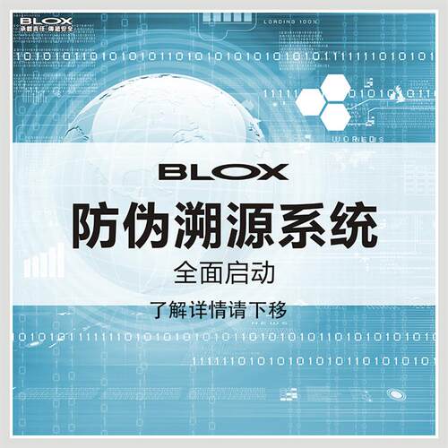 BONOSS锻造7075T6法兰盘垫片适用玛莎拉蒂Ghibli总裁莱万特