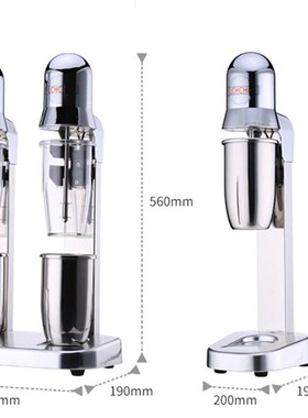 乐呵呵/LHH-2206奶茶店商用单头不锈钢多功能奶盖搅拌机奶昔机